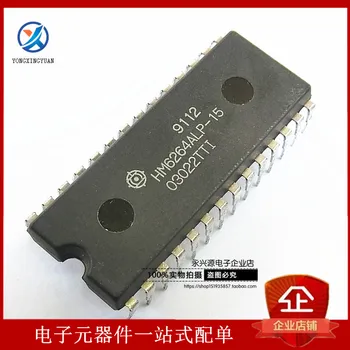 

Free shipping 10pcs/lot HM6264 HM6264ALP-15L new original