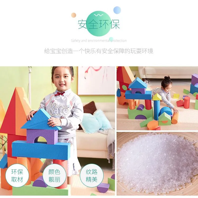 Montessori EVA Building Blocks Set 50pcs Safe Baby Toys For Children Boys Girls Early Educational Classic Cube ToysToys Christma
