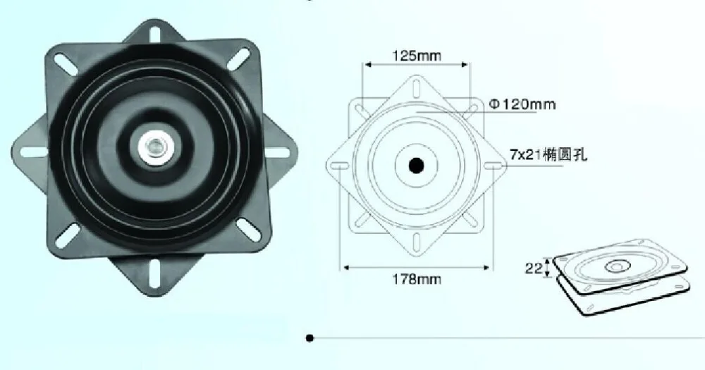 Furniture hardware rotating turntablein Swivel Plates from Home
