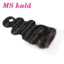 MS Lula hair Lace Closure Brazilian Body Wave Medium Brown Lace with Baby Hair Free Part Human Remy Hair Free Shipping