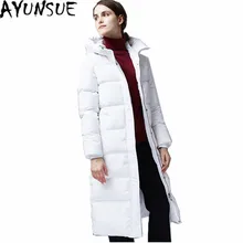 AYUNSUE, высокое качество, пуховик на белом утином пуху, женское теплое зимнее пальто, женские куртки с капюшоном, Длинные парки Abrigo Mujer WXF174