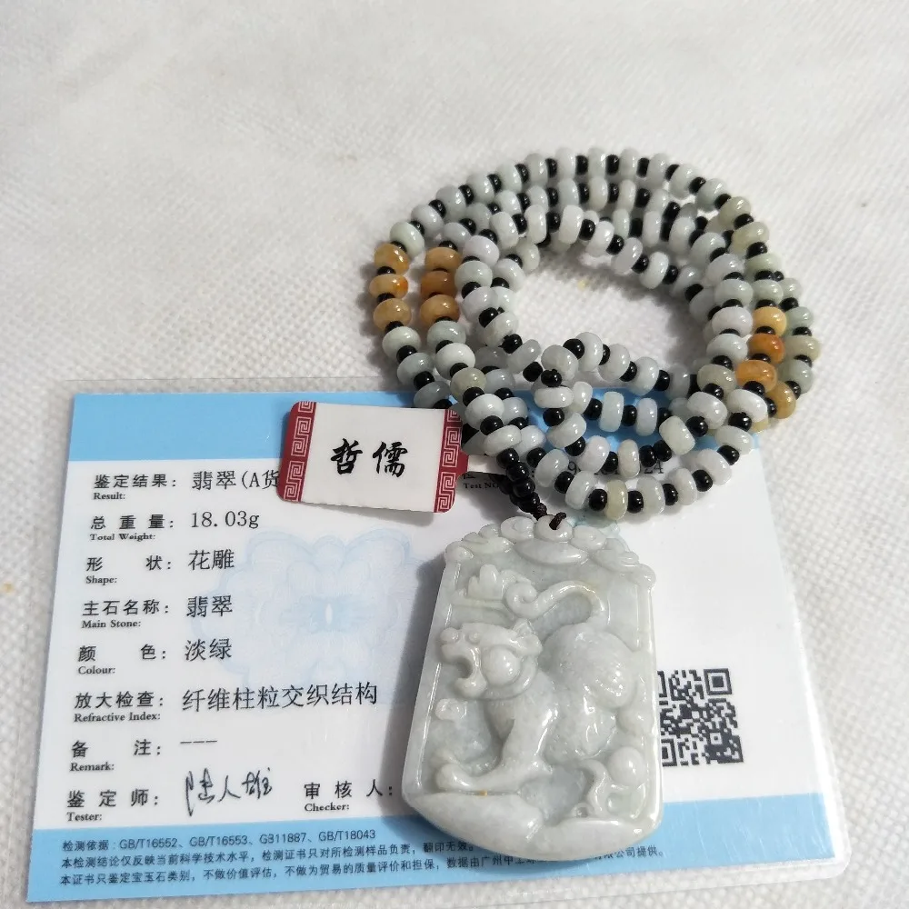 IMG20190227174305