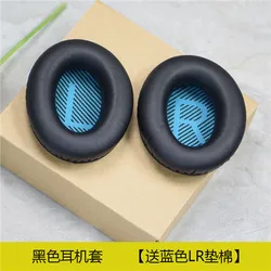 Premium Replacement Earpads Cushion for Enhanced Comfort and Sound (Black blue)
