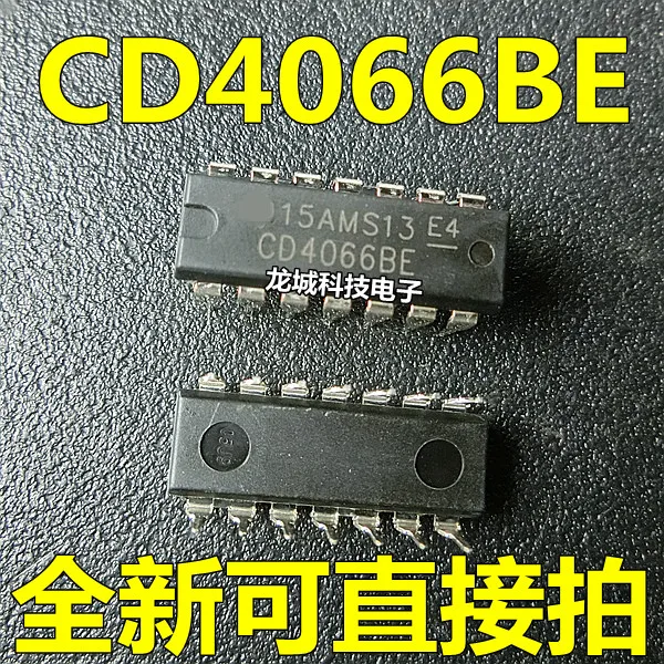 

New CD4066BE CD4066 HEF / HCF four transmission gate DIP-14