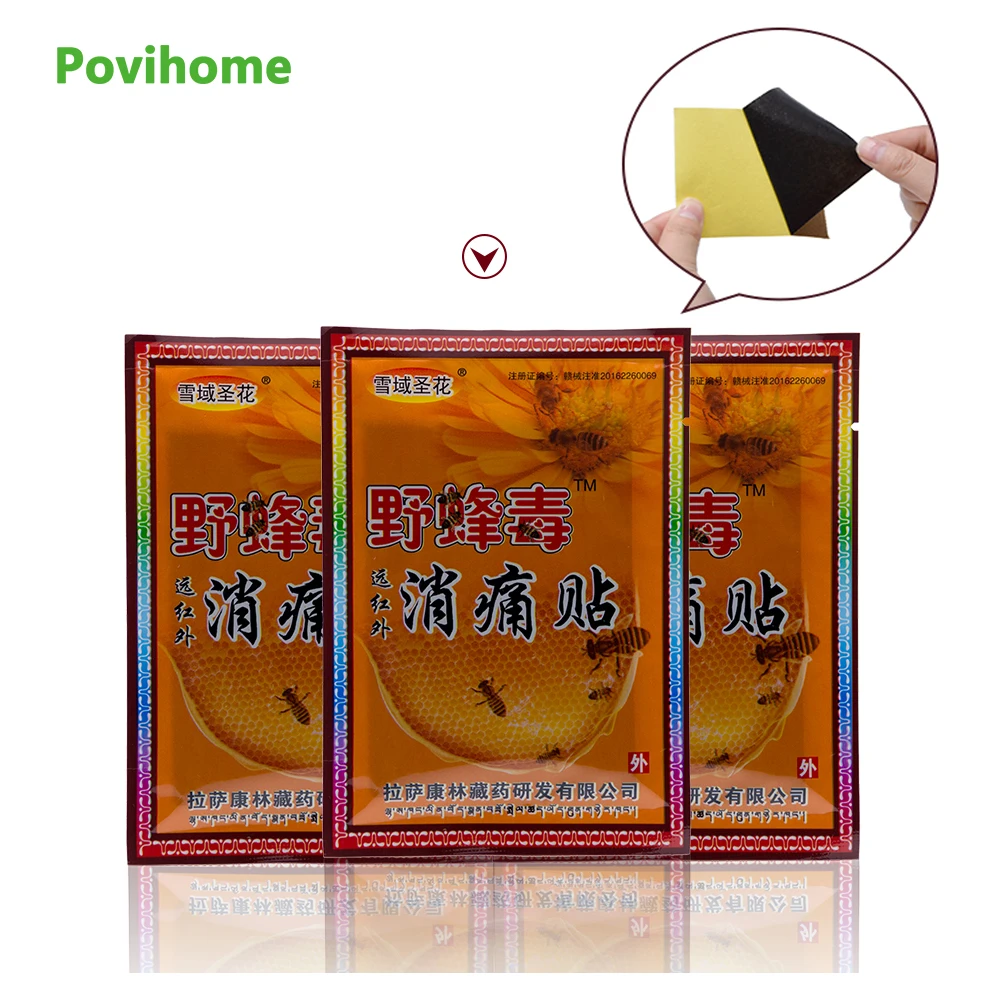 

40pcs Self Heating Bee Pain Relief Orthopedic Plaster Chinese Medical Pain Reliving Pain Killer Patch Plaster D1092