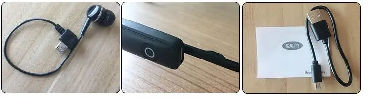QQ20180706160740