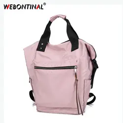 WEBONTINAL 2019 высокое Ёмкость обратно в школу мешок для девочек студентов путешествия мода нейлоновый рюкзак Для женщин Повседневное рюкзаки 9302
