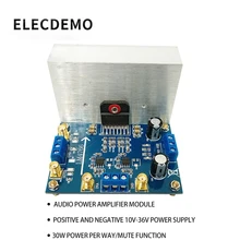 LM4766 module Audio Amplifier Dual 30W Power Amplifier High Voltage High Current Wide Voltage Range Function demo board LM4766 module Audio Amplifier Dual 30W Power Amplifier High Voltage High Current Wide Voltage Range Function demo board