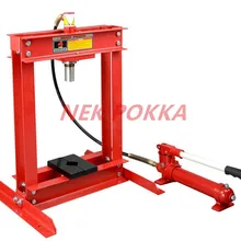 Ручные Гидравлические инструменты, гидравлический подшипник сцепления, подшипник пресс, отдельные Гидравлические инструменты, 4 тонны