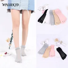 [WPLOIKJD] повседневные креативные японские хлопковые носки с пятью пальцами, дышащие, с отверстиями, женские носки в стиле хараджуку, модные, однотонные, Sokken