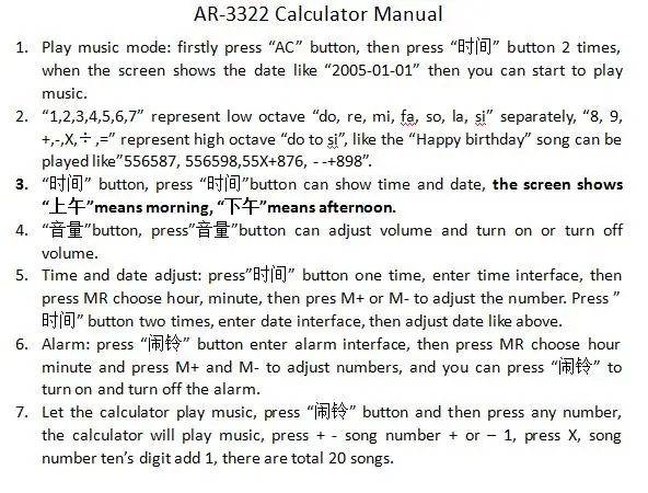 QQ20190326135701