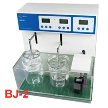 New 600W Lab Test Tool Tablet Disintegration Disintegration tester BJ-2 aboratory disintegration apparatus 1000ML