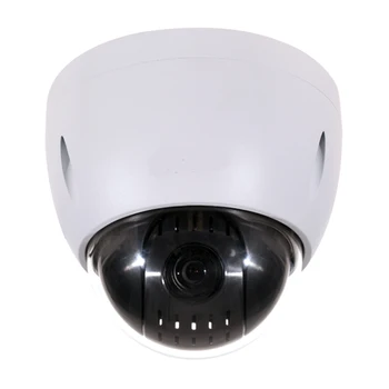 

Camea Security IP Camera 2MP Full HD 12x Mini Network PTZ Dome Camera IP66 With POE+ SD42212T-HN DHL