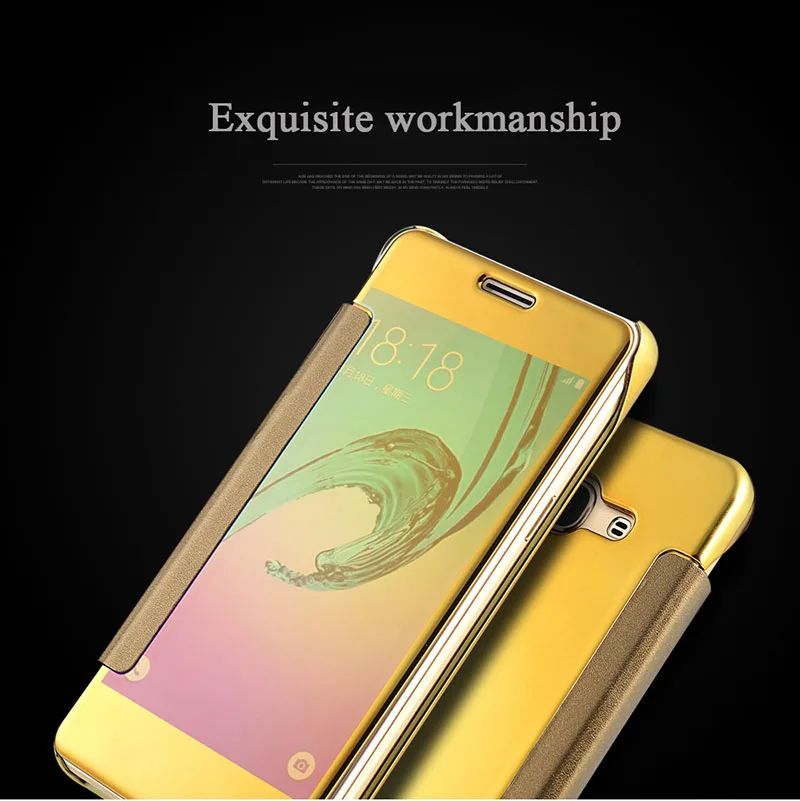 mirror flip case (2)