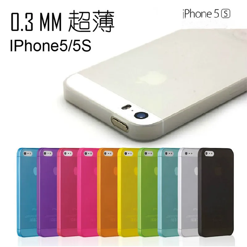 Slim Matte Phone Case For iphone 7 8 Plus Cover Plastic Cell Bags Frosted Shell 5 5s 5se 6 6s XR XS Max |