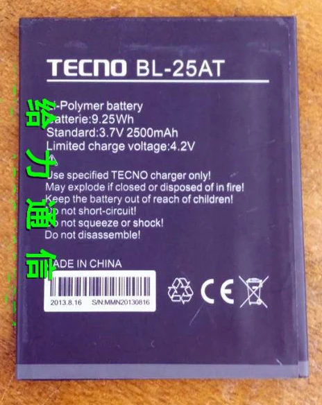 3 7 V 2500mAh 100% Новый оригинальный аккумулятор для телефона TECNO BL-25AT | Мобильные