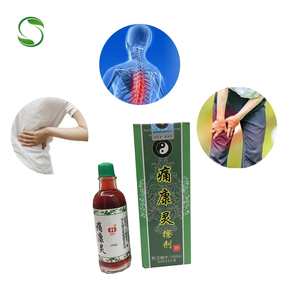 

4pcs Chinese Analgesic Cream Liquid Smoke Rheumatoid Arthritis ZB Joint Pain Back Pain Relief Analgesic Balm Ointment