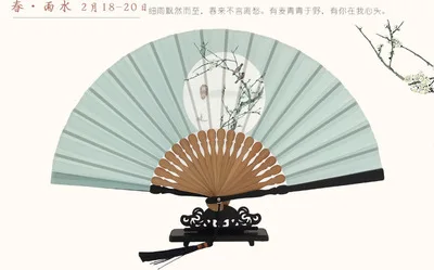 Складывающийся китайский календарь 24 солнечных условий вечерние кружевные шелковые складные веер в виде цветка Красивые вентиляторы декоративный самодельный веер - Цвет: 4
