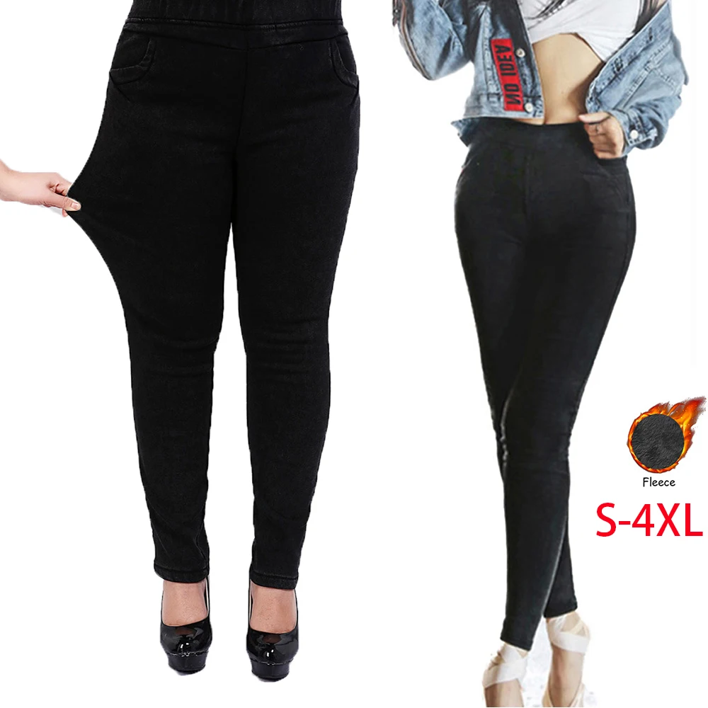 Зимние обтягивающие женские брюки с высокой талией, брюки-карандаш, теплые флисовые штаны, женские черные вельветовые Теплые джинсы, большие размеры S-6XL