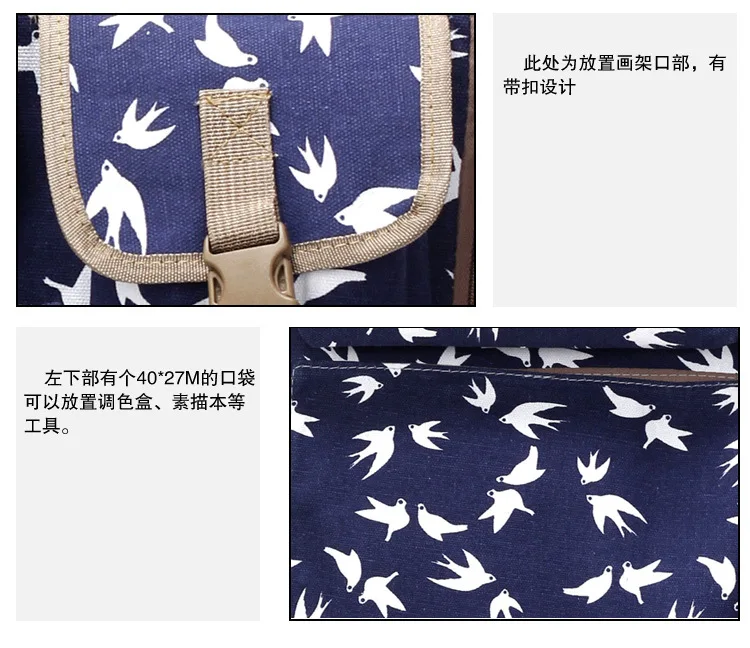 4K Thickened Canvas Palette Drawing Board Bag Art Painting Tools Storage Bag 6650cm (10)