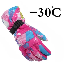 Мужские лыжные перчатки Сноуборд перчатки Снегоход Мотоцикл езда зимние детские лыжные перчатки, защита от ветра водонепроницаемые унисекс