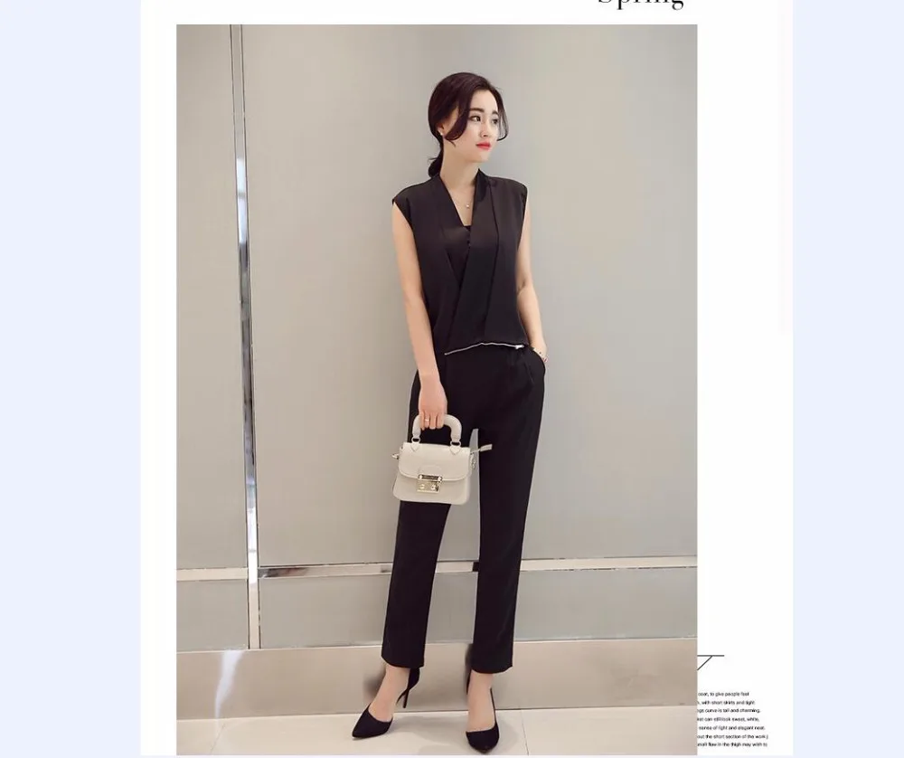 QQ20170925132343