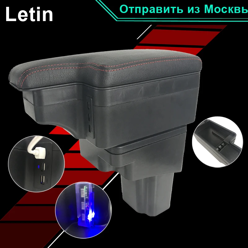 

New upgrade 6USB+LED+storage layer+slide car central Store armrest box content box For Hyundai Solaris Verna