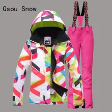 Gsou снег группы ветрозащитный Водонепроницаемый Для женщин лыжный костюм уличная спортивная одежда отдых езда Лыжный спорт Сноуборд супер теплая куртка+ штаны