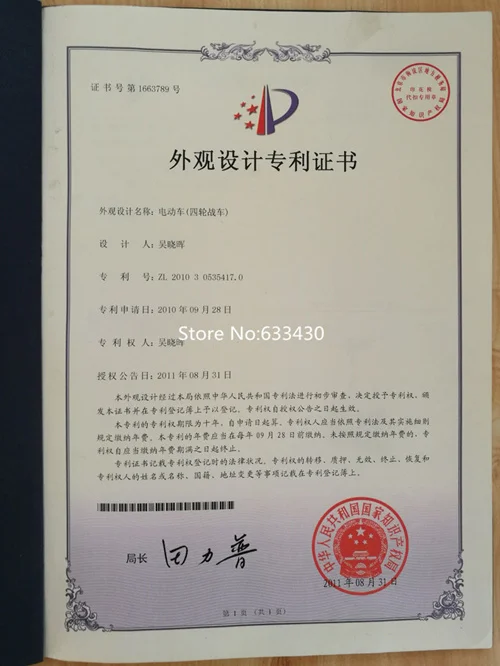 Sale 3 Wheel Scooter Front Hub Motor 350w 600w 800w FREE SHIPPING INCLUDED THE CUSTOMS TAX NO ANY OTHER FEES AGAIN!! 12 Sale 3 Wheel Scooter Front Hub Motor 350w 600w 800w FREE SHIPPING INCLUDED THE CUSTOMS TAX NO ANY OTHER FEES AGAIN!! 12