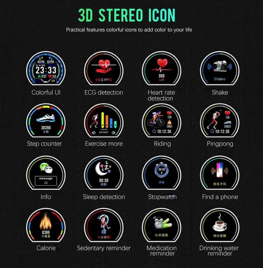 Smart Watch (12)