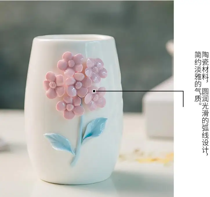 QQ20180112194125
