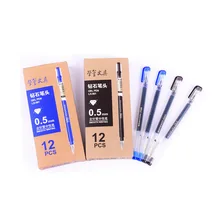 Высокое качество 12 шт. Xuexi бренд гелевая ручка, лаконичная для работы в офисе/школе, новые бриллианты головы стиль питания, 0,5 мм легко записывать
