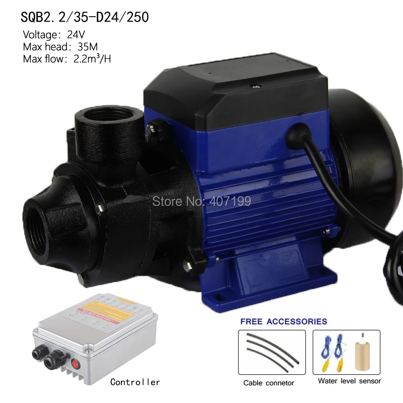 24V 250W Solar powered water Pump, solar booster pump, surface solar