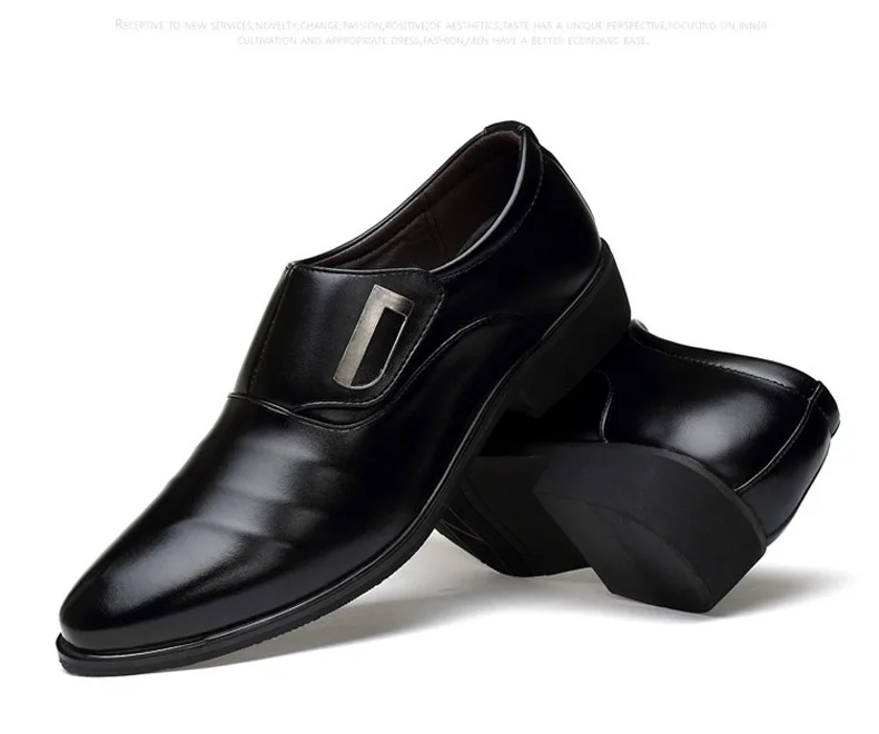 men shoes 790 (1)