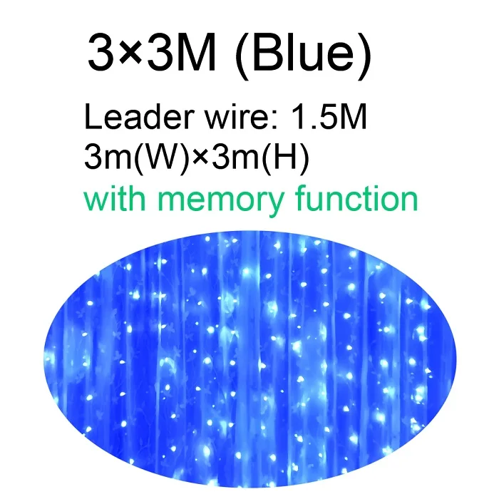 3x3 м, функция памяти, Рождественский светодиодный светильник для занавесок, гирлянда в виде сосульки, для помещений, светодиодный вечерние, для сада, для сцены, для улицы, декоративный светильник - Испускаемый цвет: Blue