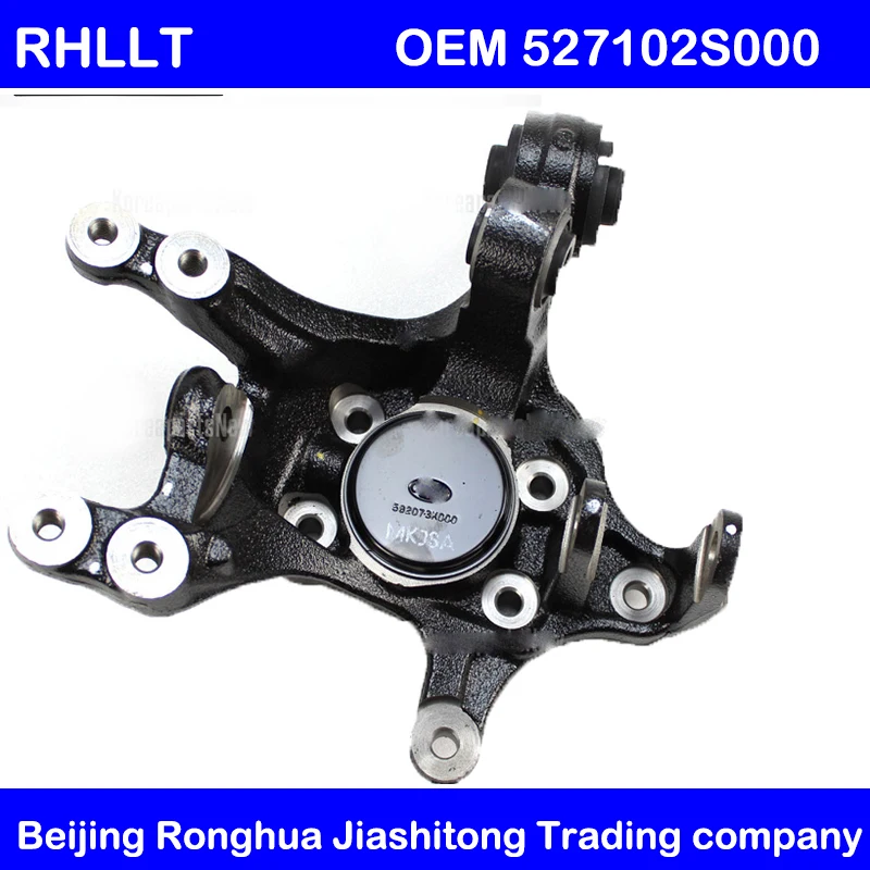 

REAR SUSPENSION KNUCKLE SPINDLE LEFT GENUINE REAR SUSPENSION TRAILING ARM LEFT FOR Hyundai TUCSON FOR KIA SPORTAGE 11-15 2WD