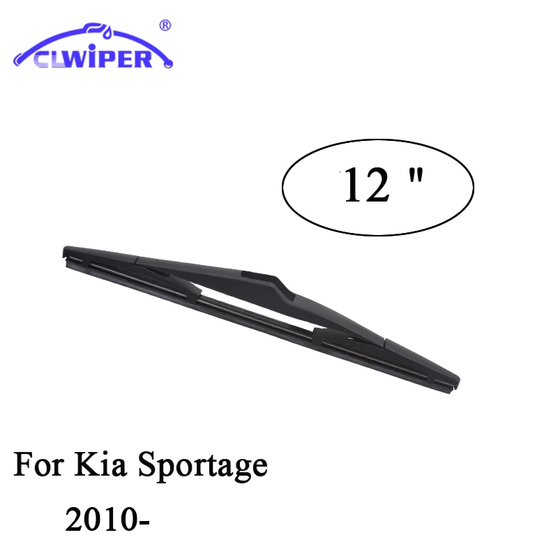 Clwiper сзади стеклоочистителей для Kia Sportage (2010-) 2011 2012 2013 2014 2015 заднее стекло