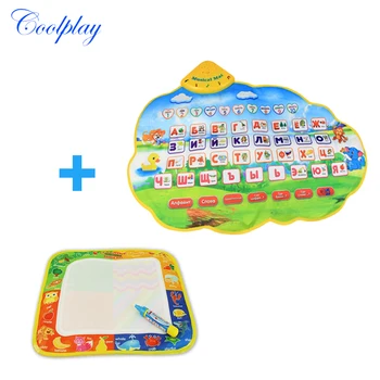 

Water Drawing Mat & Musical Mat Reusable Painting Coloring Board Playing Music Mat Kids Educational Early Recognize Toys }