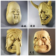 Деревянные японские маски Noh скульптура драма статуя Boxwood