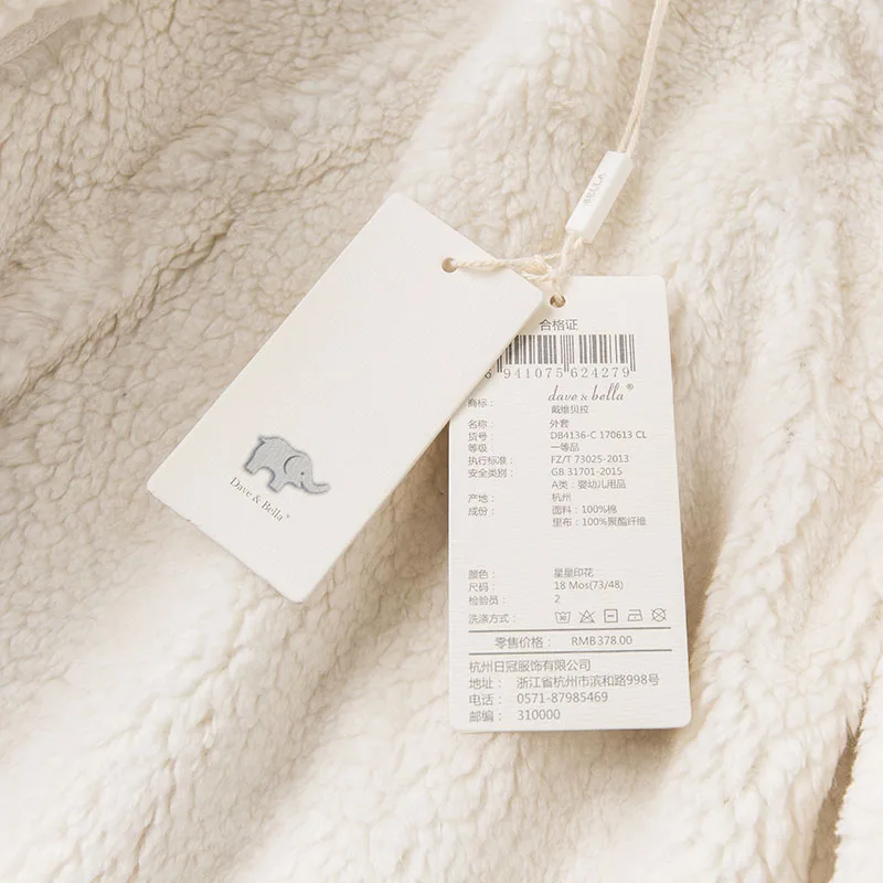 DB4136-C_0022_6Y3A9897