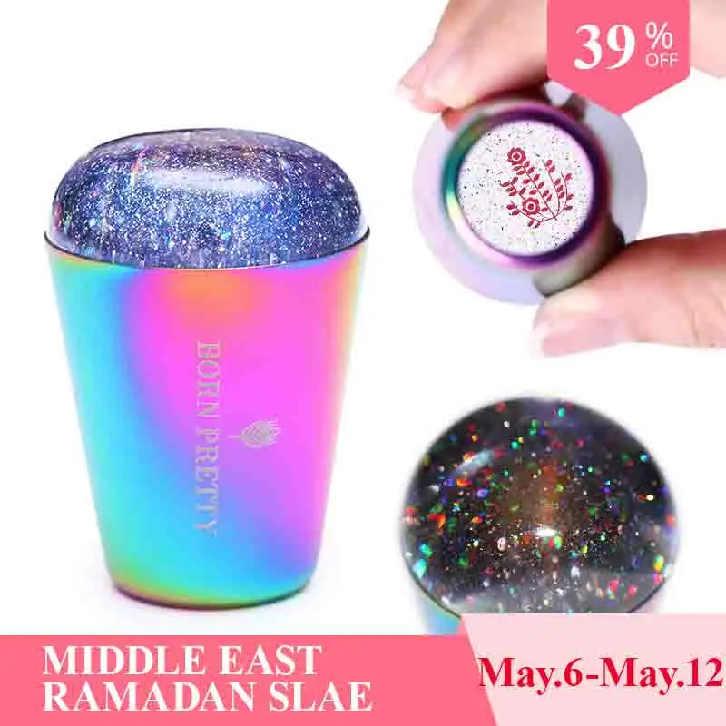 

BORN PRETTY Starry Silicone Stamper Transparent Nail Holographic Stamping Stamp Scraper Polish Print Transfer Manicure Template