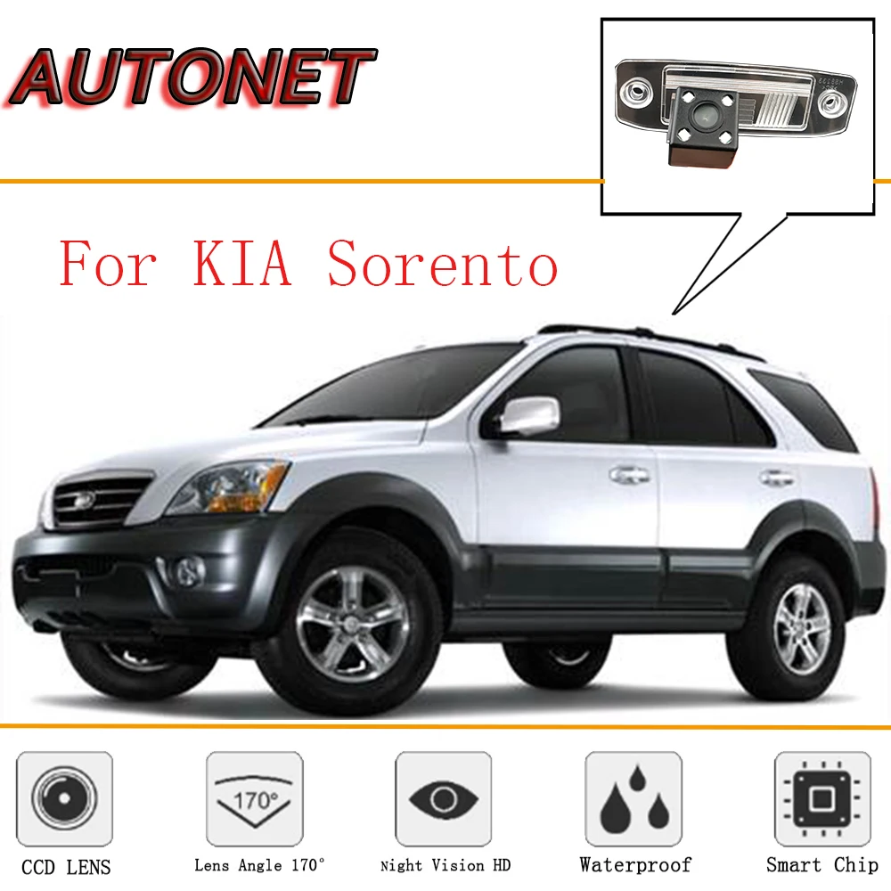 AUTONET камера заднего вида для KIA Sorento R для NAZA Sorento XM MK2 2007~ /CCD/резервная камера/камера номерного знака