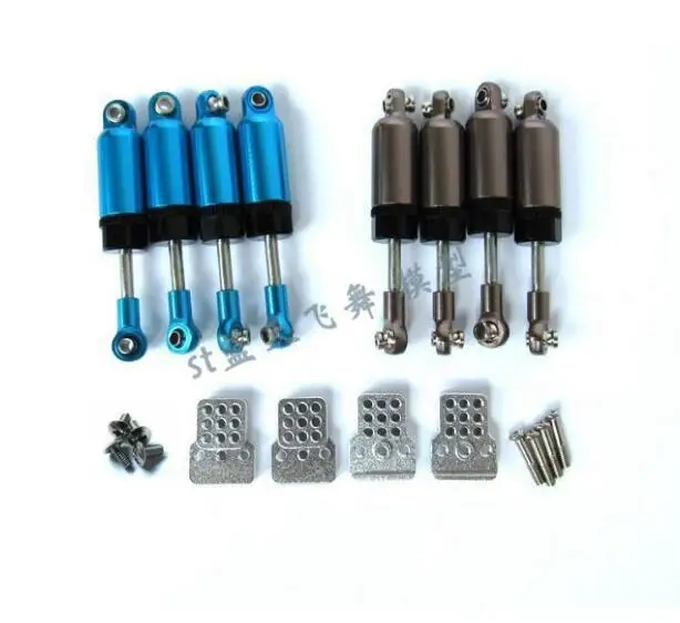 

WPL B1 B-1 B14 B-14 B16 B-16 B24 B-24 C14 C-14 B36 1/16 Military Truck RC Car Upgrade metal parts Shock absorber + seat