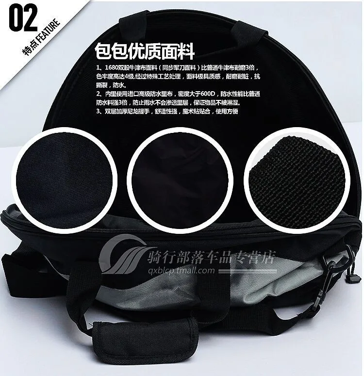 Сумка для мотоциклетного шлема GSB, гоночный пакет для мотокросса, переносная сумка для багажа, верхний чехол, аксессуары и запчасти для мотокросса, GXZ-009