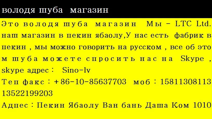 TB2WLW_bpXXXXblXXXXXXXXXXXX_!!717009497.jpg