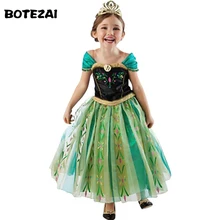 Hot 2017 Summer Girl Fashion Elsa Anna Dress Children Clothing Girls Princess Elsa Anna Party Dresses Baby Kids Clothes Vestidos