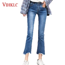 Высокая Талия синий Для женщин джинсы женские Демисезонный Тонкий тонкие джинсы женские узкие джинсы клеш Длина брюки W25