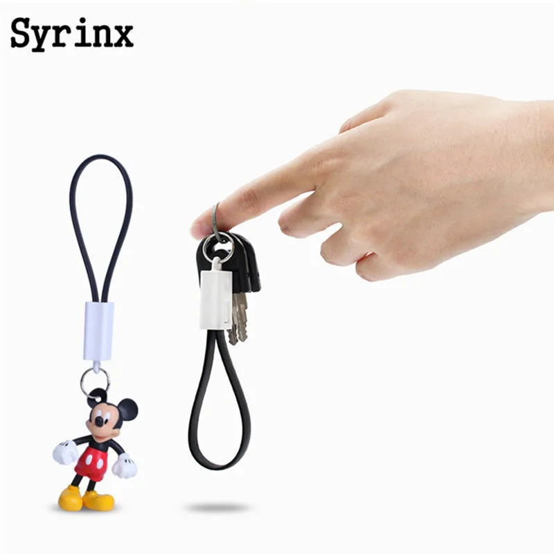 SYRINX брелок для iPhone Xiaomi Micro USB кабель/для iphone Type C зарядный кабель портативный