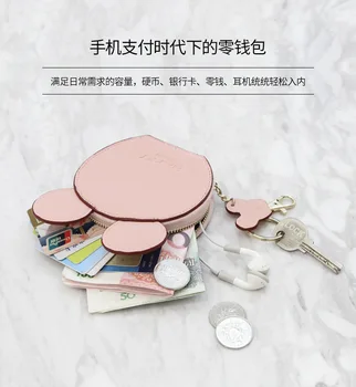 

Small wallet Korean Mini-cute Student Zipper Bag Soft Card Bag Coin Bag