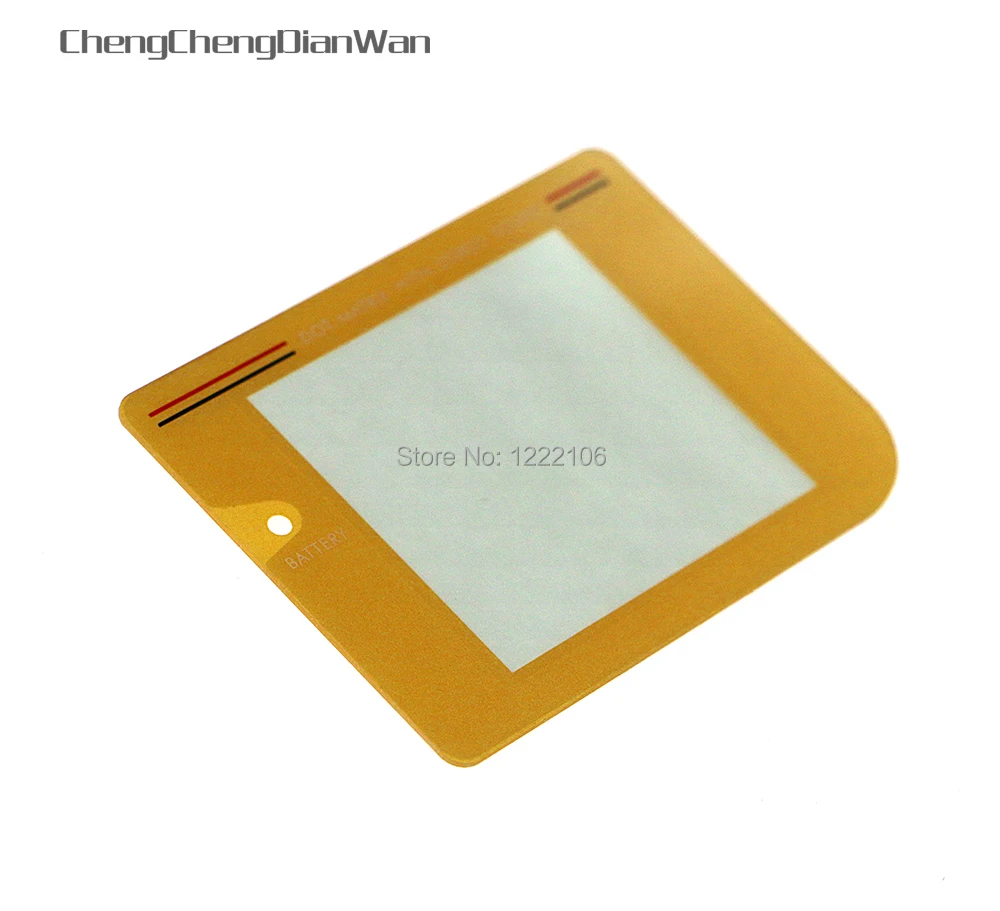 ChengChengDianWan 2 шт./лот золотистые желтые пластиковые линзы для экрана консоли gameboy